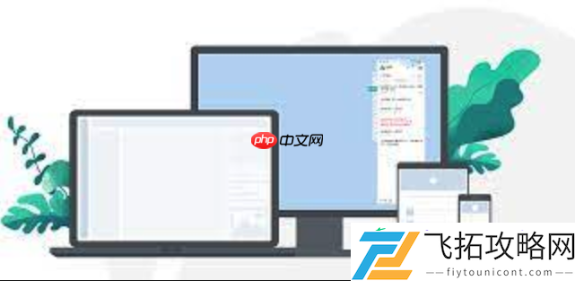 技嘉主机主板芯片组升级对性能影响全面解析