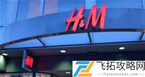 王者荣耀瑶新皮肤巴宝莉下架原因介绍