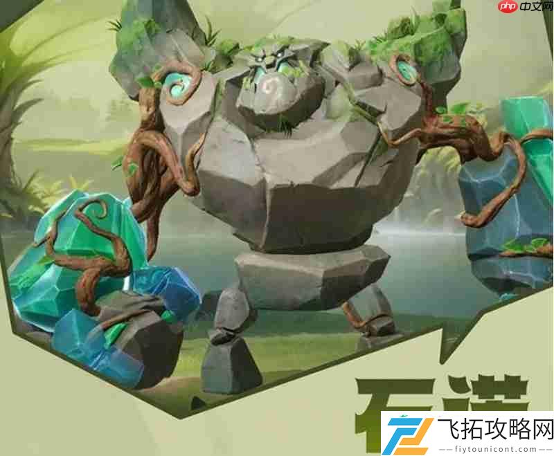 陆地空中单位阵容攻略