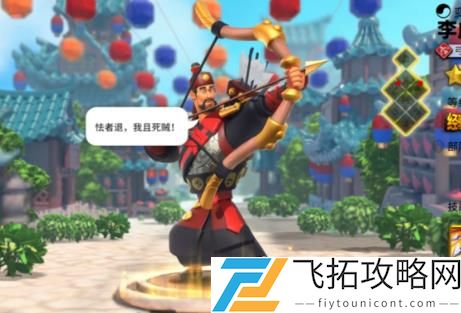 万国觉醒拼图攻略技巧