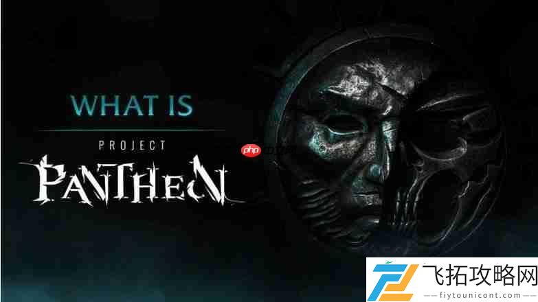 Pantheon封测3将于7月开放-新增制作与终极技能系统