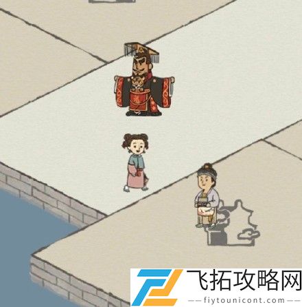 江南百景图嬴政有什么用