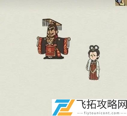 江南百景图嬴政有什么用