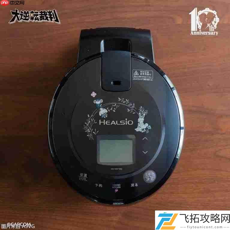 与夏普联动推出家电定制服务