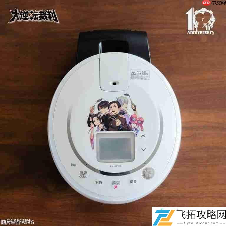 与夏普联动推出家电定制服务