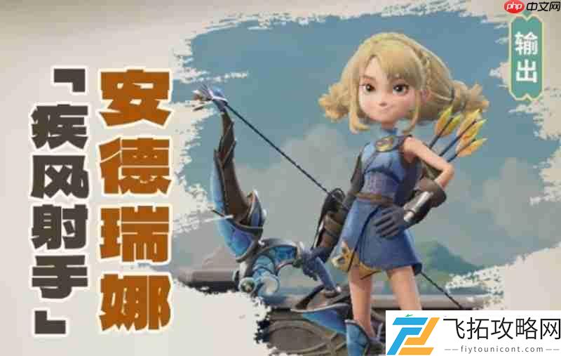 T0英雄强度排行一览