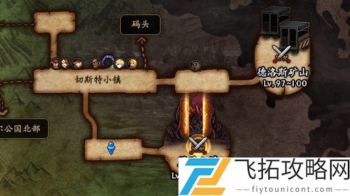 指导胜利的光辉Buff能够给未三觉的普通职业群提供多少的伤害增加率