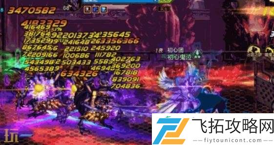 DNF地下城与勇士手游新版本爆料！70级满级扩张版本7月23日上线