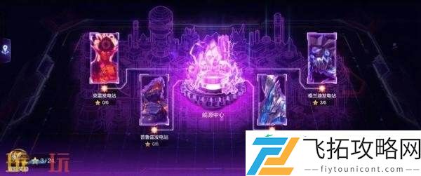 DNF地下城与勇士手游新版本爆料！70级满级扩张版本7月23日上线