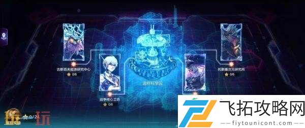 DNF地下城与勇士手游新版本爆料！70级满级扩张版本7月23日上线