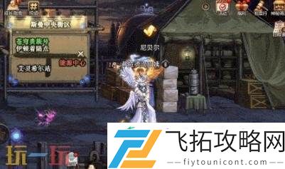 DNF地下城与勇士手游新版本爆料！70级满级扩张版本7月23日上线
