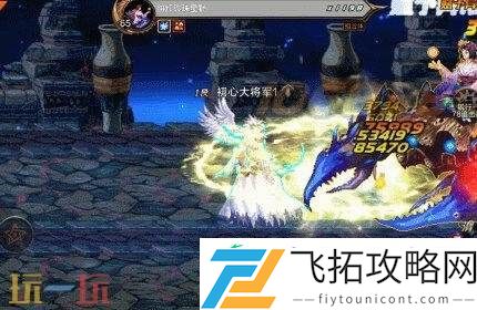 DNF地下城与勇士手游新版本爆料！70级满级扩张版本7月23日上线
