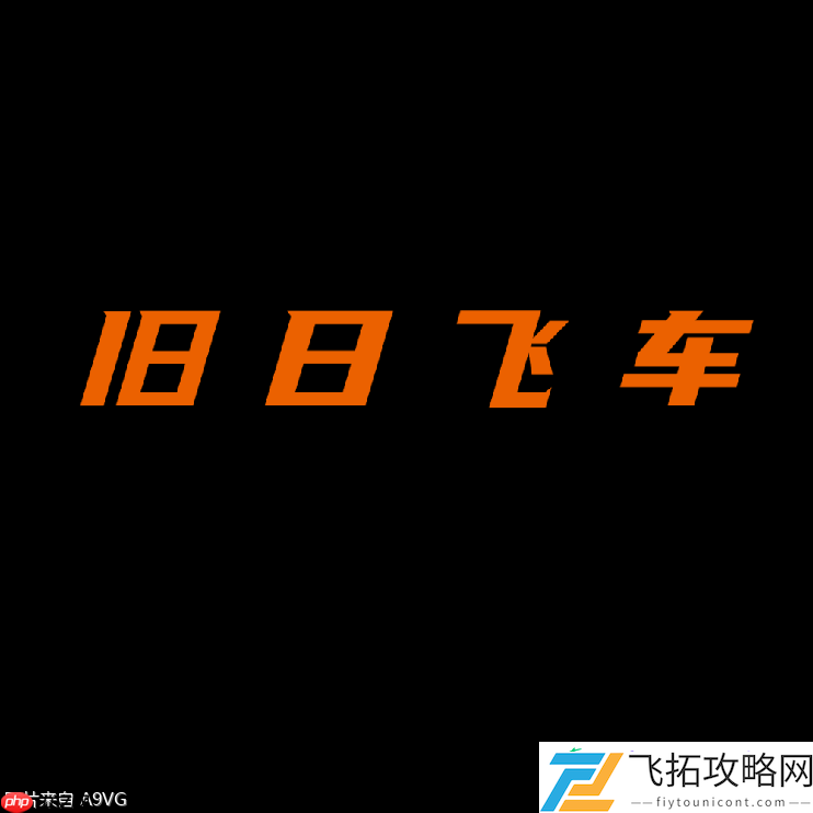 PS5/NS试玩版公开