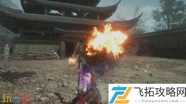 明末