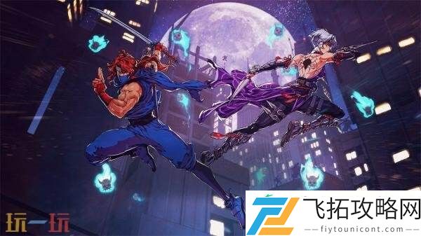 2D横向卷轴忍者外传