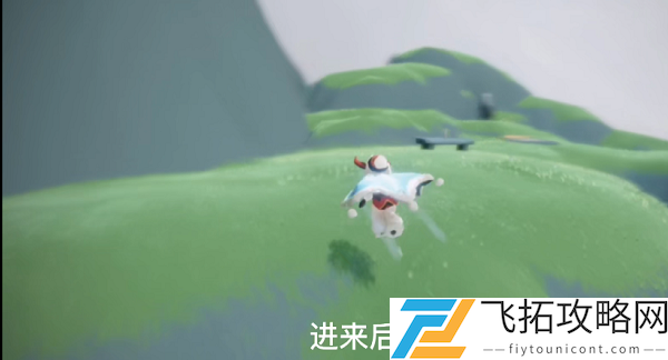 光遇云野赏花位置在哪