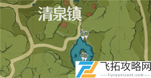 原神香玲烹饪比赛找食材攻略大全