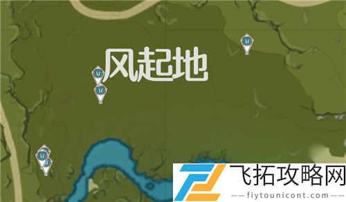 原神香玲烹饪比赛找食材攻略大全