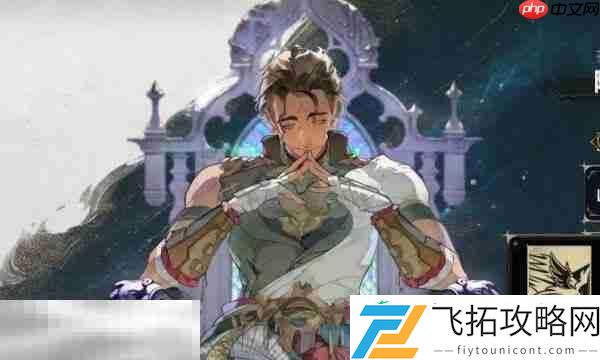 银与绯阿加雷斯角色介绍