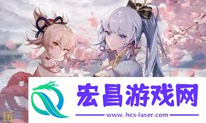 原神雨阵奔流之述演第七关通关方法