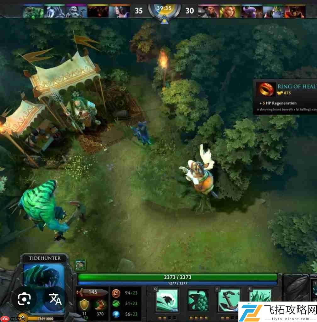 DOTA已诞生22年
