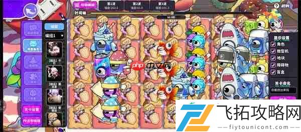 盲盒派对系统执行机制介绍说明