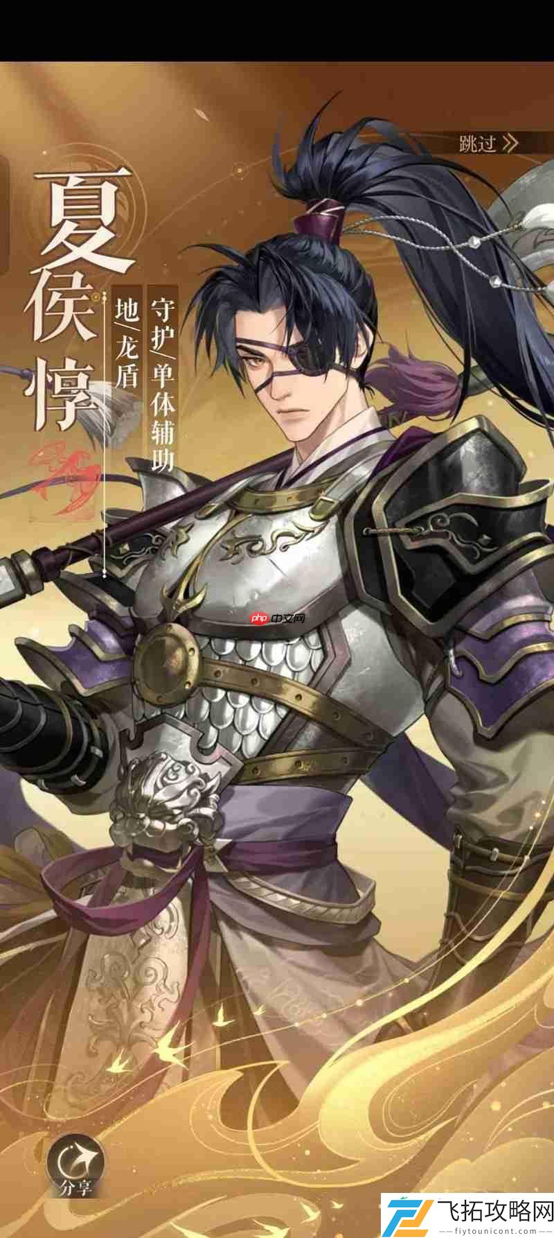 密探抽卡建议提前看