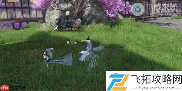 逆水寒手游相思剑奇遇完成步骤