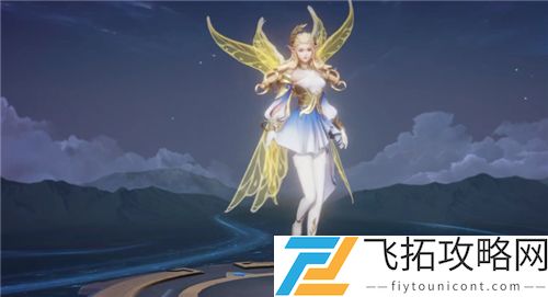 王者荣耀艾琳返场2021怎么获得
