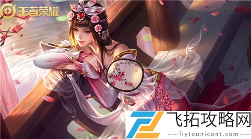 2021王者荣耀五一劳动节返场皮肤是什么