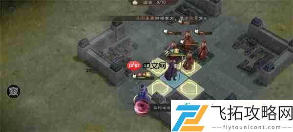 新三国志曹操传西凉悍将关卡攻略