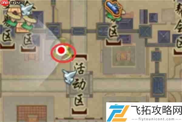 剑网3生花笔奇遇全攻略