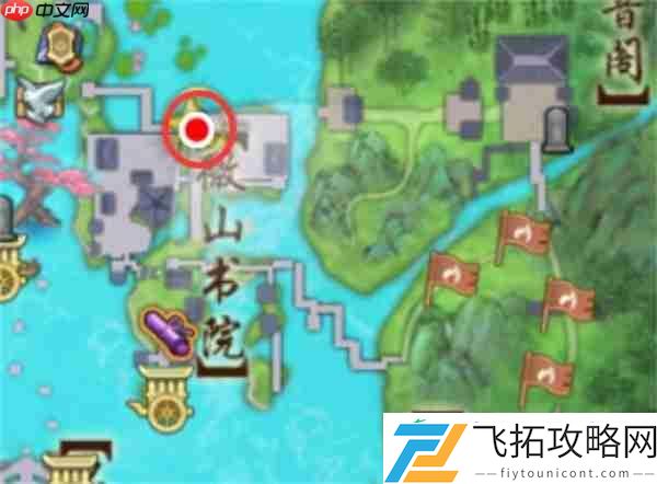 剑网3生花笔奇遇全攻略