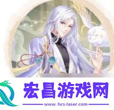 全民养成之女皇陛下侍从阵容怎么组合