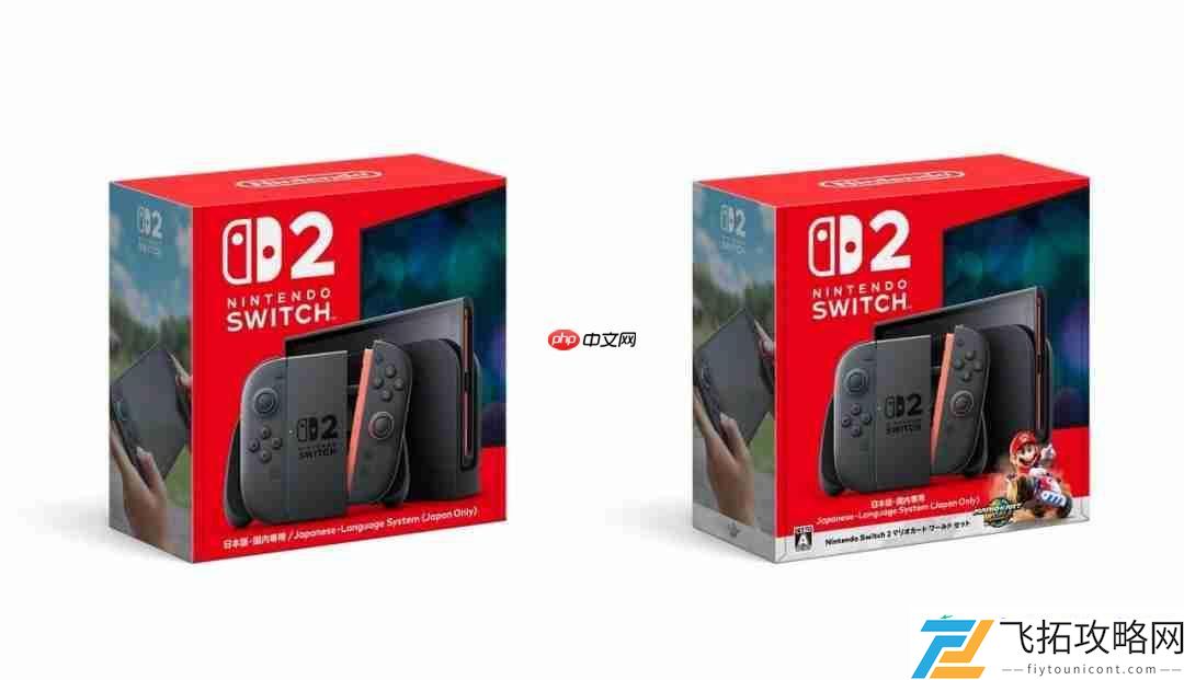 Switch2在日首月热销140万台！马里奥赛车