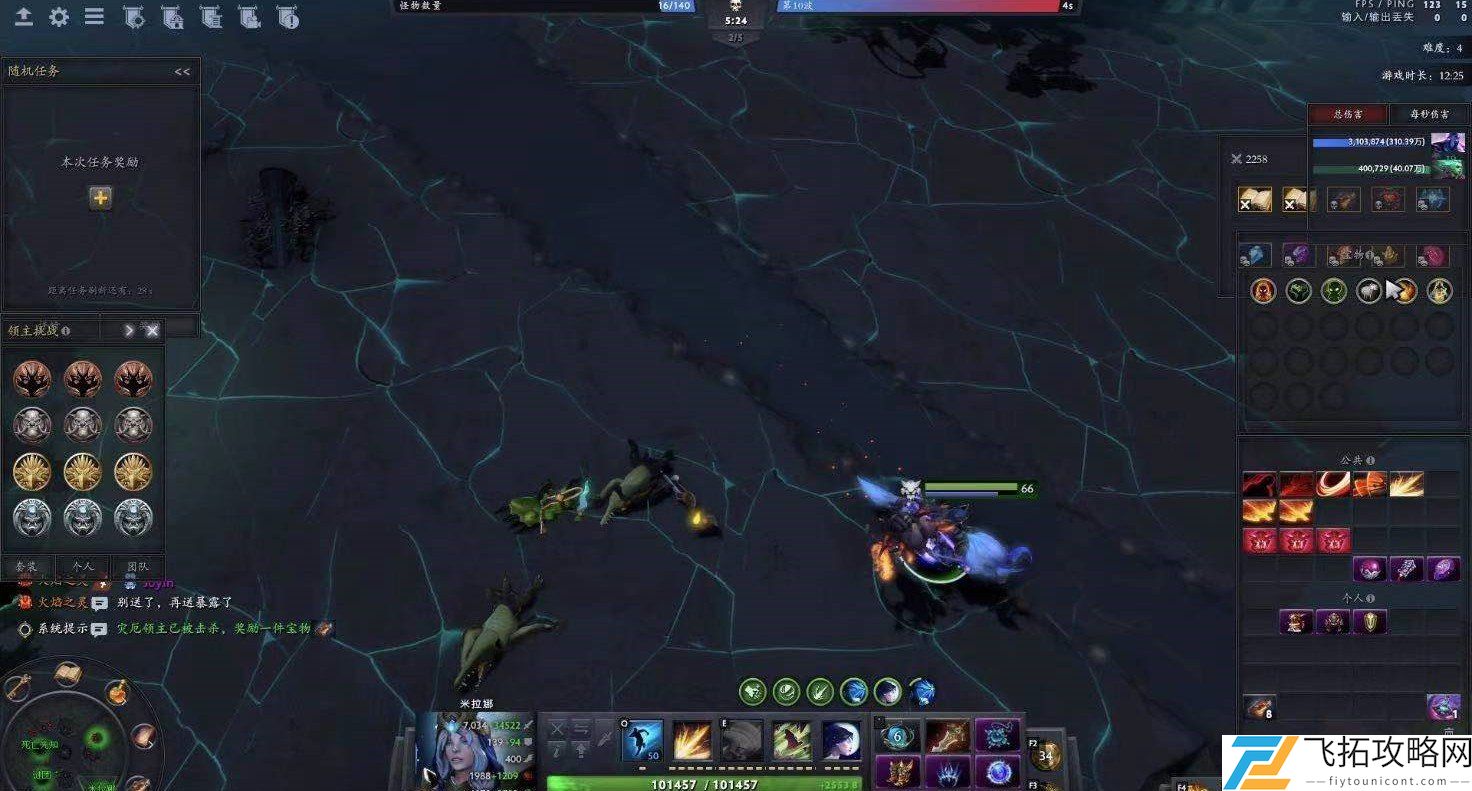 dota2天灾决隐藏英雄成就大全