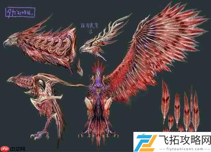 帅的不行！曝狂野之心S大量武器怪物设定图！
