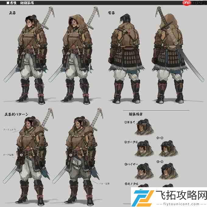 帅的不行！曝狂野之心S大量武器怪物设定图！
