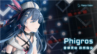 《航海王雄心壮志招募拨号》：未知海域，开启梦想航程