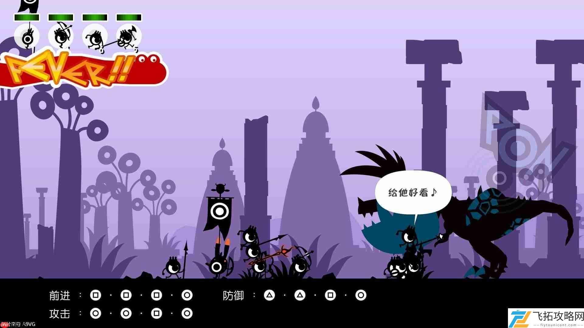 1+2-REPLAY简评-经典名作再次重生