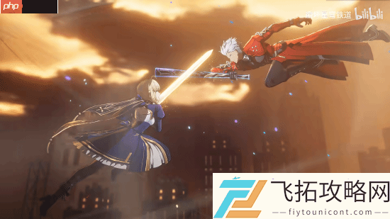 星穹铁道Fate联动PV预告