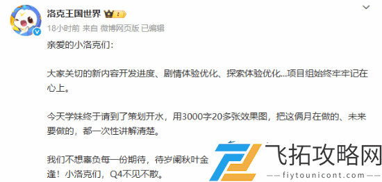 不希望端半成品上来
