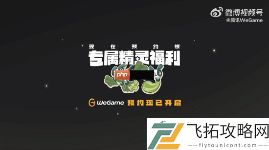 不希望端半成品上来