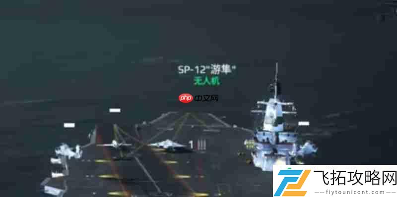 台风号航母实战强度解析