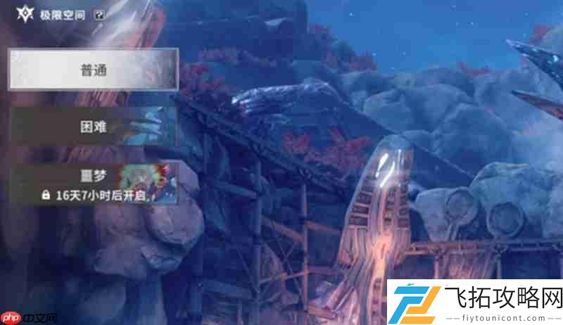 每周任务奖励详解
