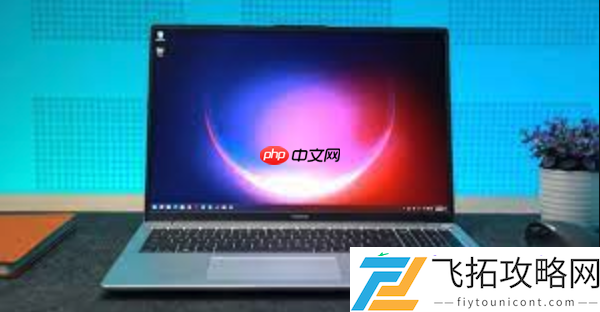 打造安静舒适的使用环境