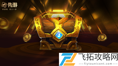 代号Jgame是云顶之弈手游吗