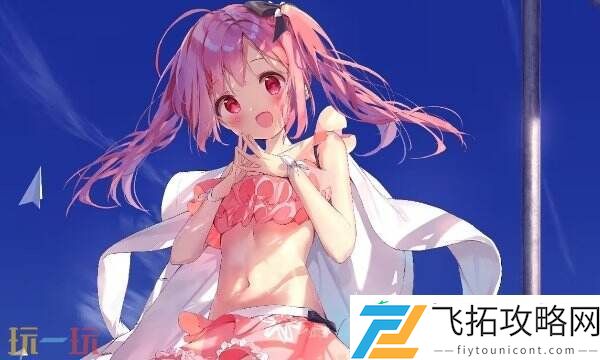 免费体验GM权限最新地址