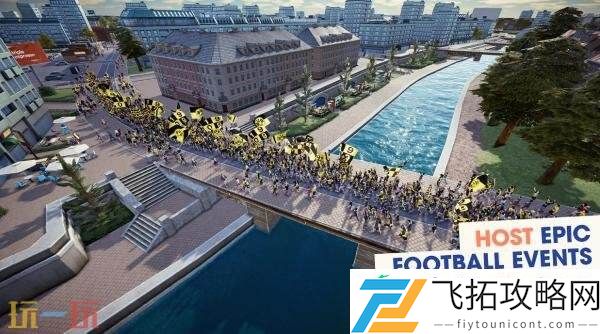 City最新预告发布-将于明年3月26日推出