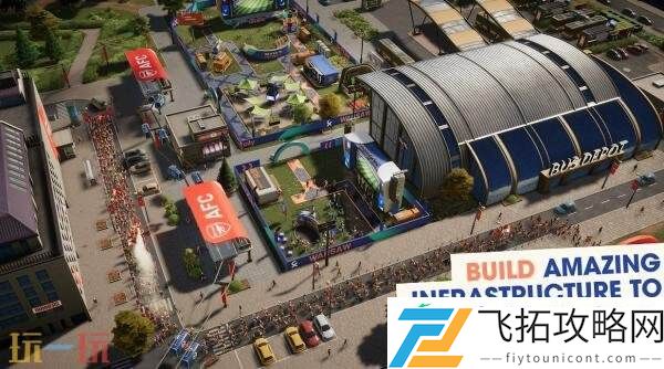City最新预告发布-将于明年3月26日推出